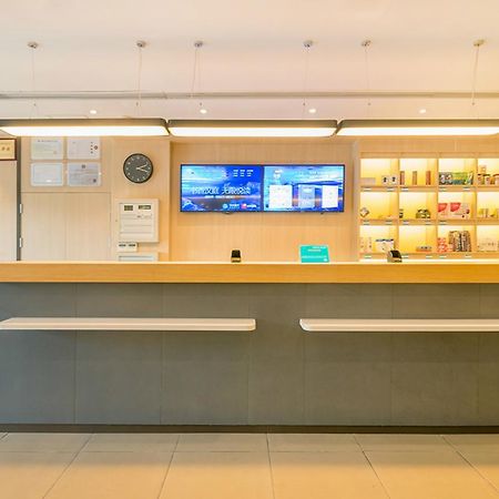 Hanting Hotel Fuzhou Pingtan מראה חיצוני תמונה