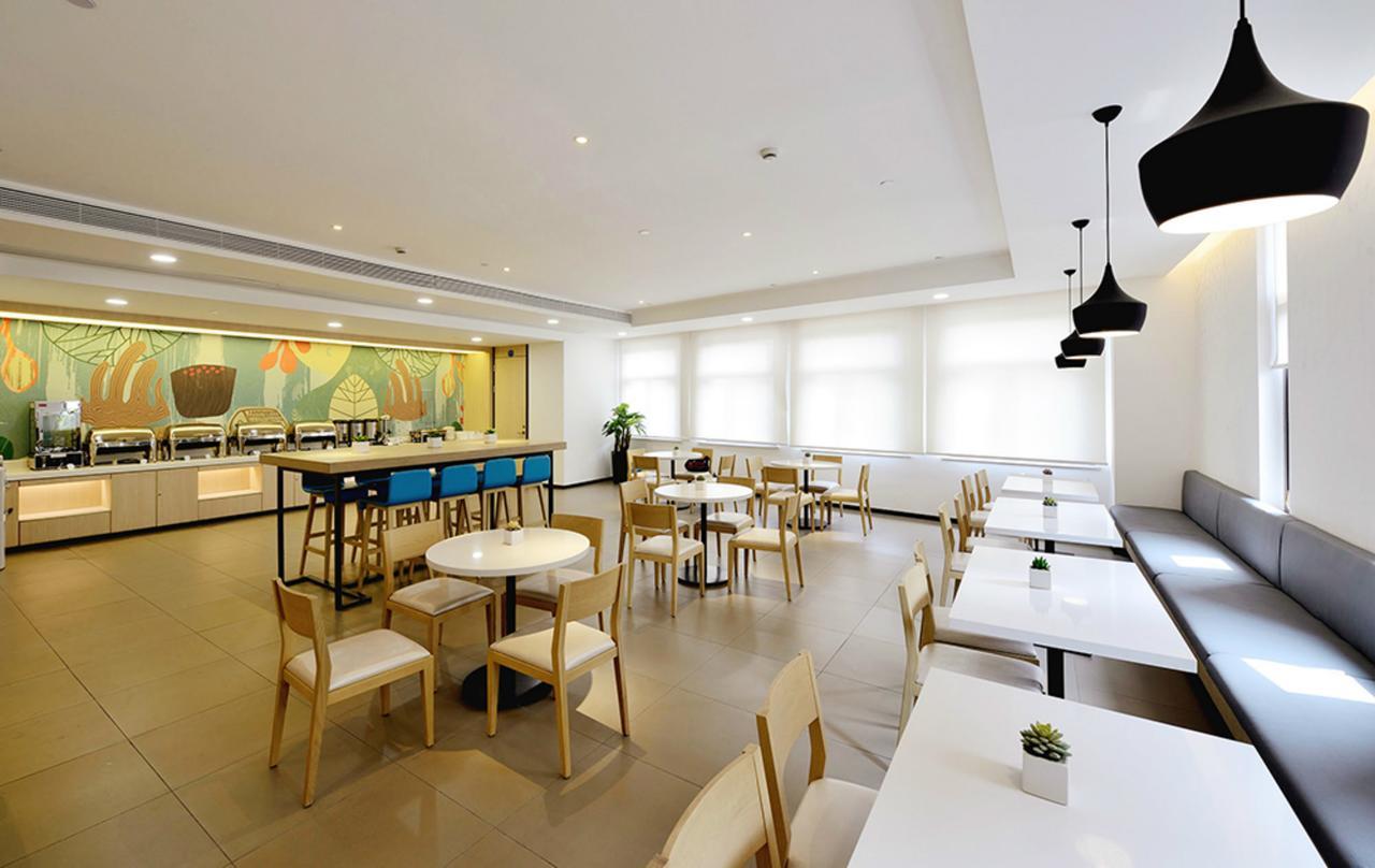 Hanting Hotel Fuzhou Pingtan מראה חיצוני תמונה