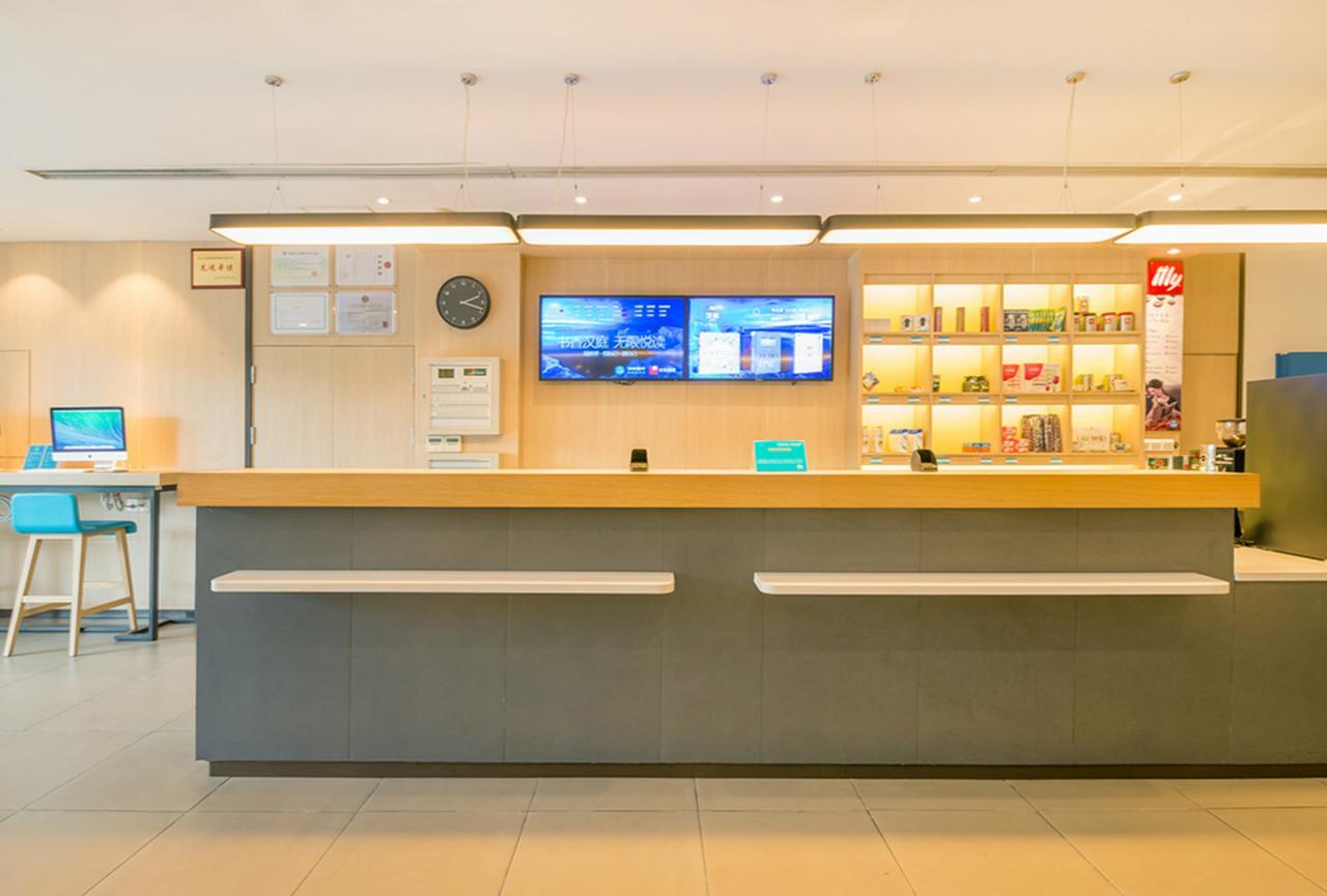Hanting Hotel Fuzhou Pingtan מראה חיצוני תמונה