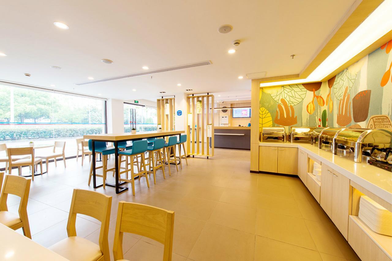 Hanting Hotel Fuzhou Pingtan מראה חיצוני תמונה